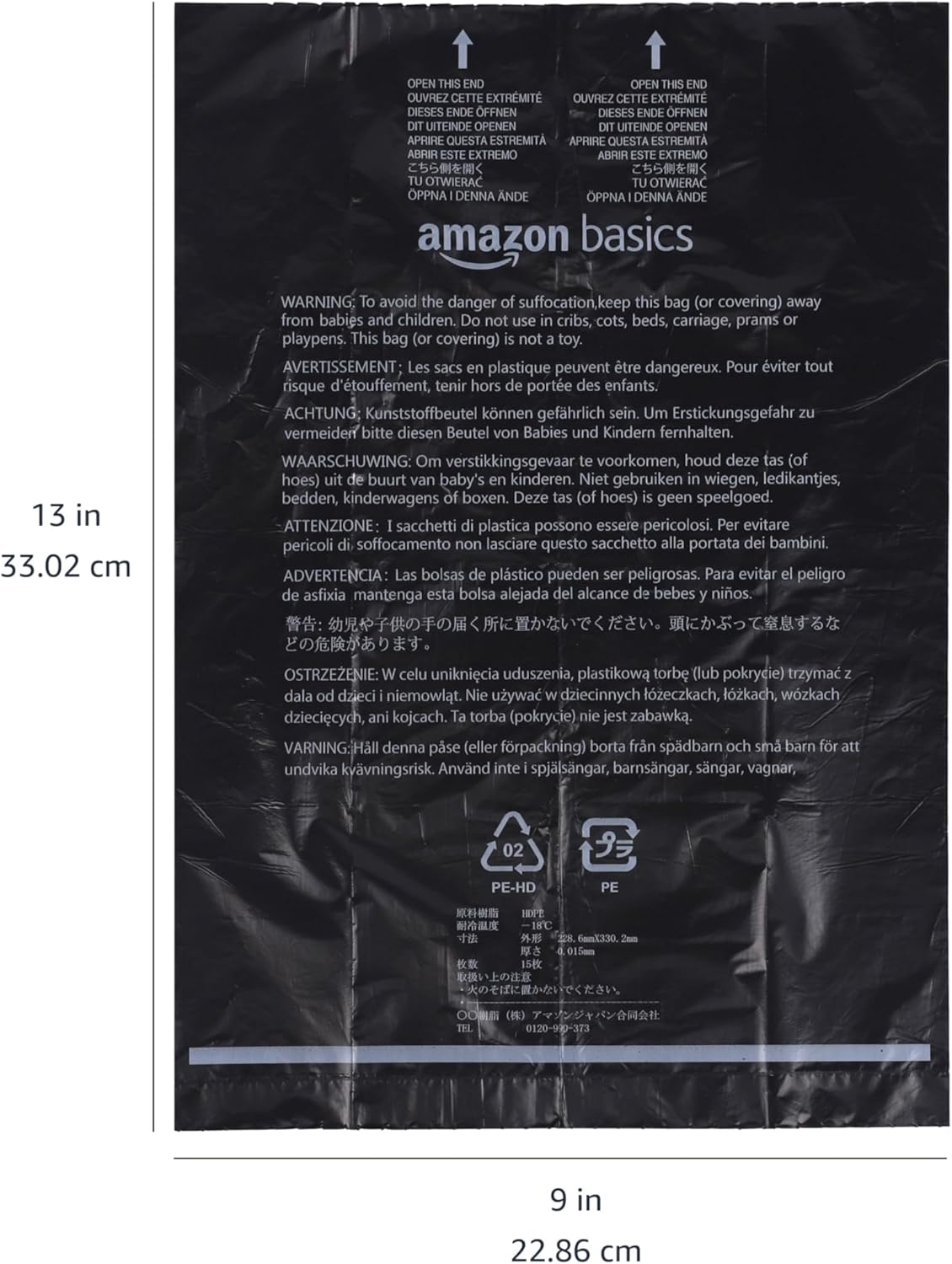 Dog Poop Leak Proof Bags with Dispenser and Leash Clip, Unscented, 300 Count, 20 Pack of 15, Black, 13 x 9 Inch